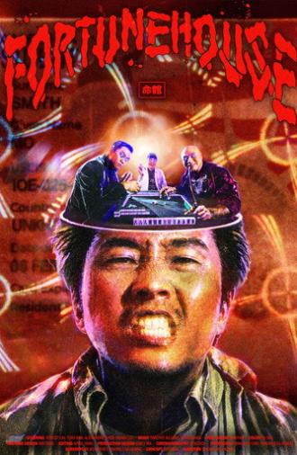 Fortune House (2026)
