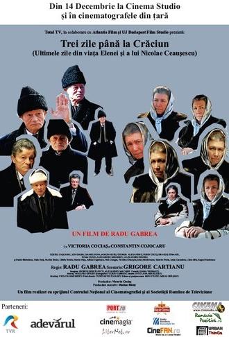 Three days 'till Christmas (2012)