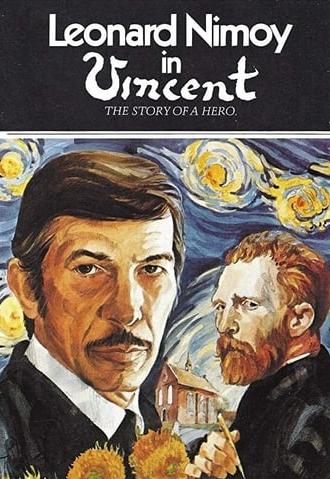 Vincent (1981)