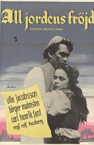 All jordens fröjd (1953)