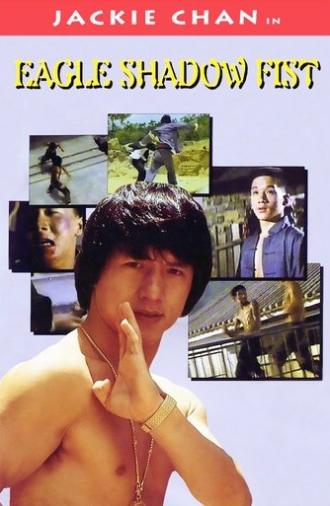 Eagle Shadow Fist (1973)