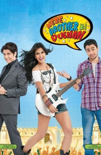 Mere Brother Ki Dulhan (2011)