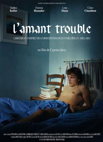 L'Amant Trouble (2025)