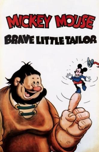 Brave Little Tailor (1938)