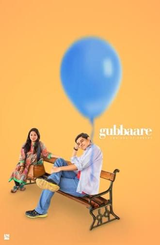 Gubbaare (2016)