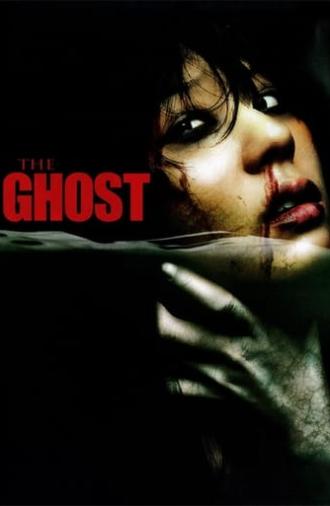 The Ghost (2004)