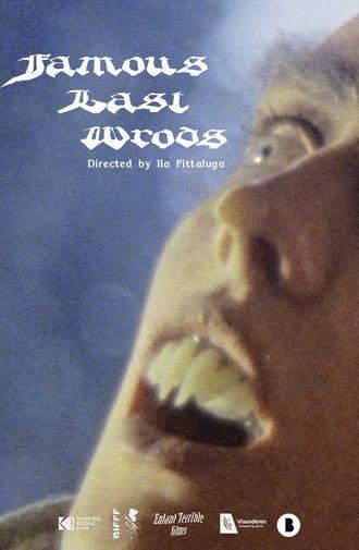 Famous Last Words (2020)
