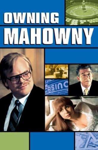 Owning Mahowny (2003)