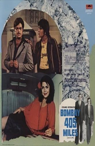 Bombay 405 Miles (1980)