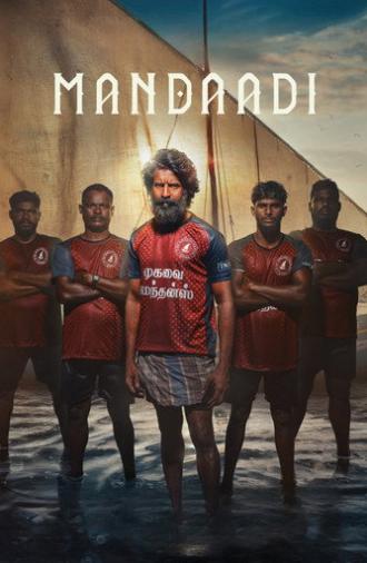 Mandaadi (2026)