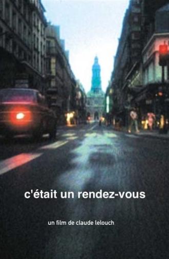 Rendezvous (1976)