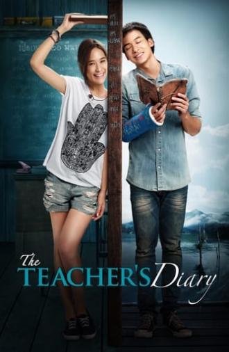 The Teacher's Diary (2014)