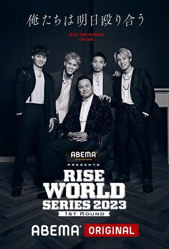RISE World Series 2023: 1st Round (2023)