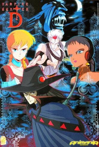 Vampire Hunter D (1985)