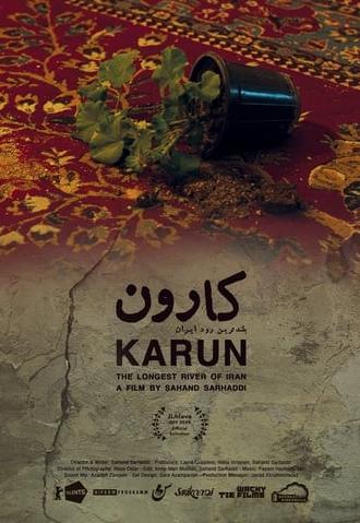 Karun – The Longest River of Iran (2024)