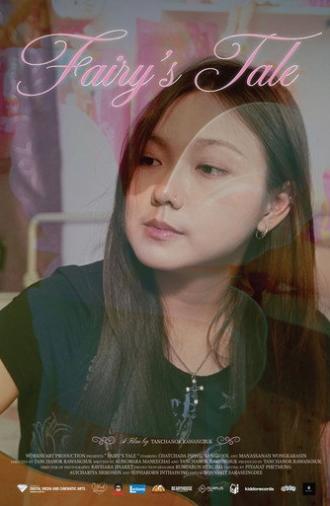 Fairy's Tale (2025)
