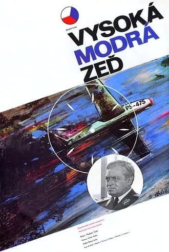 Vysoká modrá zeď (1974)