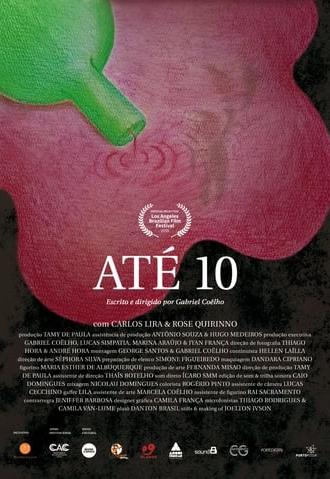 10 (2019)