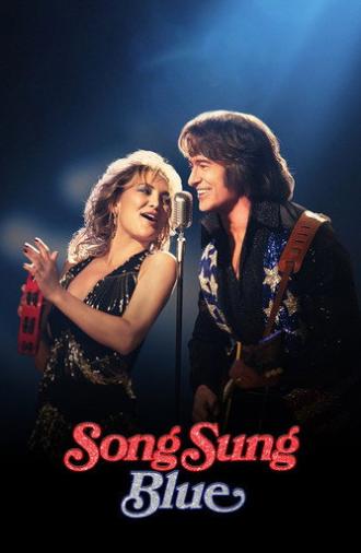 Song Sung Blue (2025)