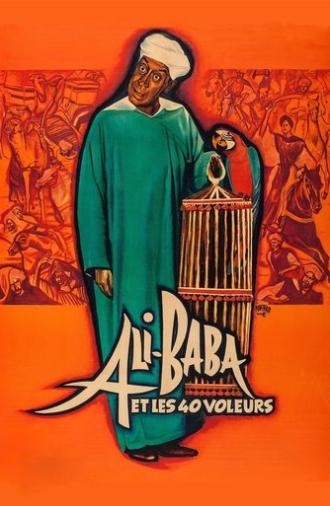 Ali Baba and the Forty Thieves (1954)