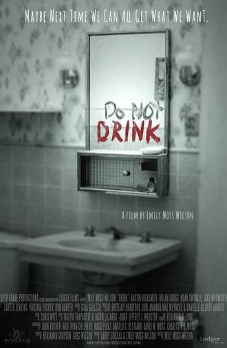 Drink (2014)