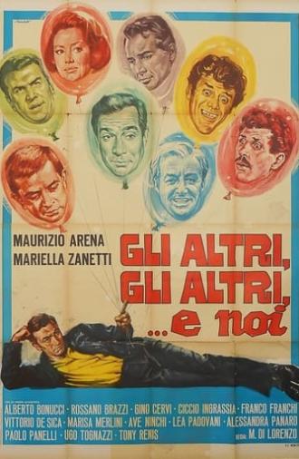 Gli altri, gli altri e noi (1966)