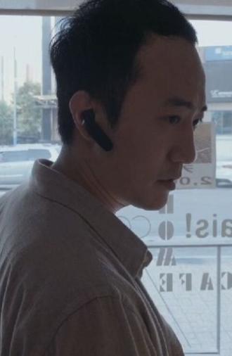 Nothing (2018)