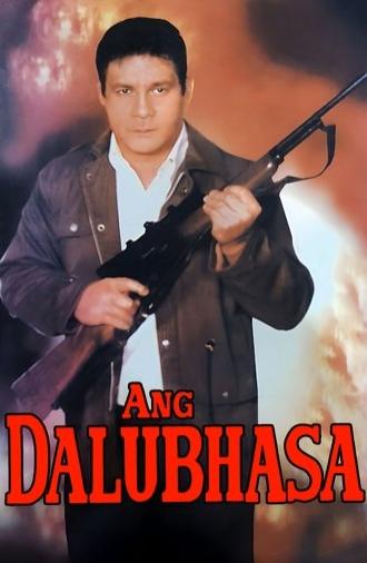 Ang Dalubhasa (2000)