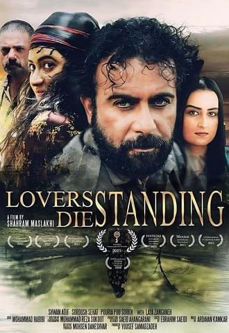 Lovers Die Standing (2013)