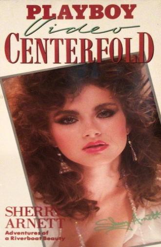 Playboy Video Centerfold: Sherry Arnett (1986)