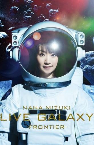 NANA MIZUKI LIVE GALAXY -FRONTIER- (2016)