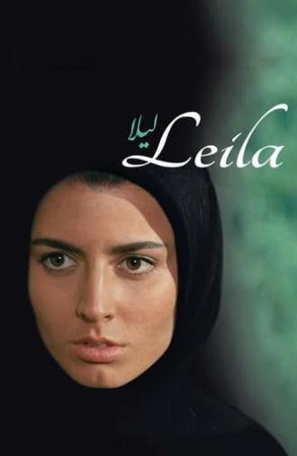 Leila (1999)