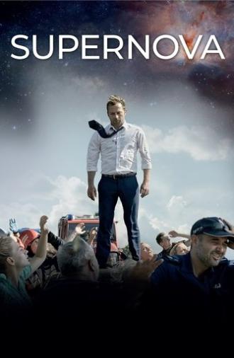Supernova (2019)