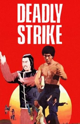 Deadly Strike (1978)