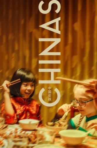 Chinas (2023)