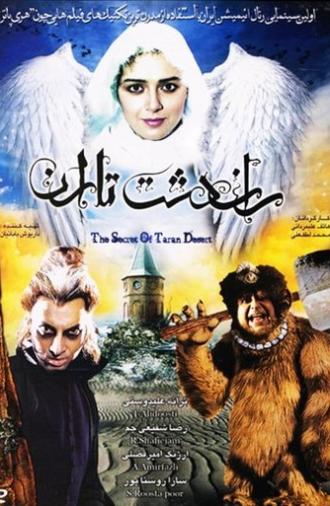 The Secret of Taran Desert (2011)