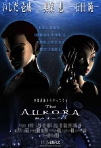 The Aurora (2000)