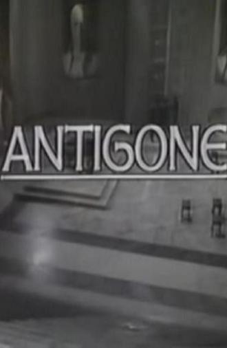 Theban Plays: Antigone (1986)