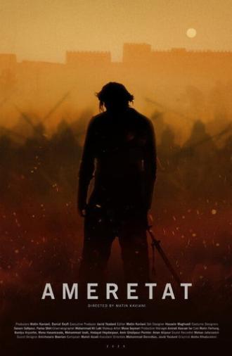 Ameretat (2025)