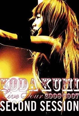 KODA KUMI  LIVE TOUR 2006-2007 ~second Session~ (2006)
