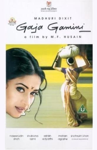 Gaja Gamini (2000)