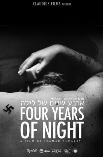 Four Years of Night (2013)