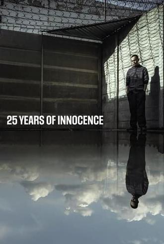 25 Years of Innocence (2020)