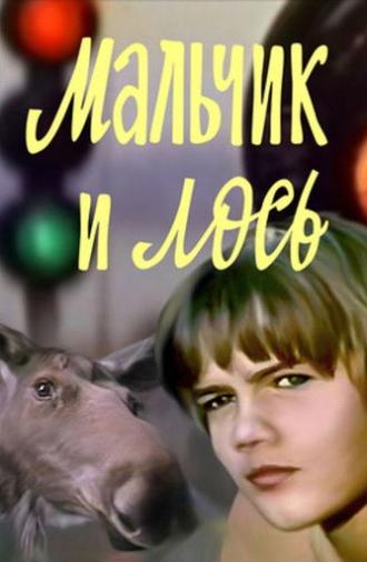 The Boy and the Moose (1975)