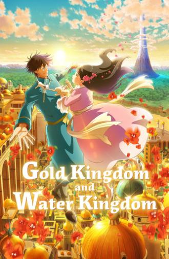 Gold Kingdom and Water Kingdom (2023)