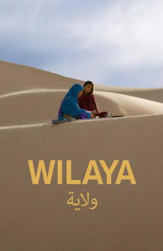 Wilaya (2012)