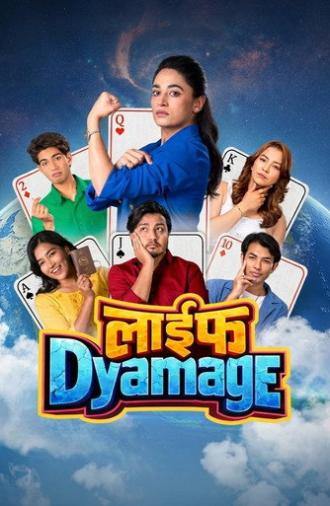 Life Dyamage (2026)