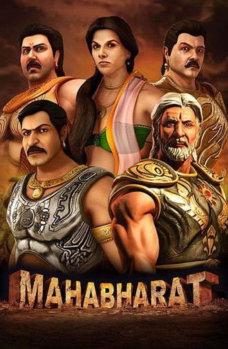 Mahabharat (2013)