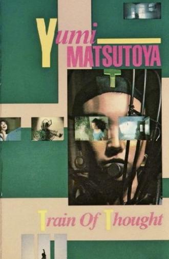 Train of Thought (1984)
