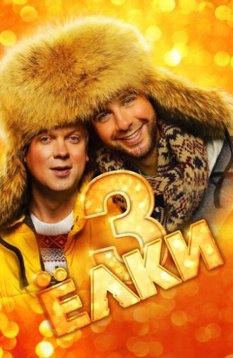 Six Degrees of Celebration 3 (2013)